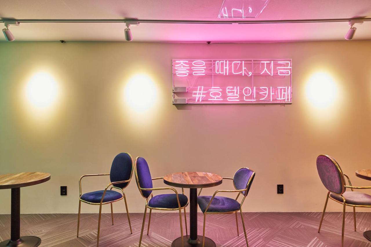 Hotel In Cafe Doksan Seul Exterior foto