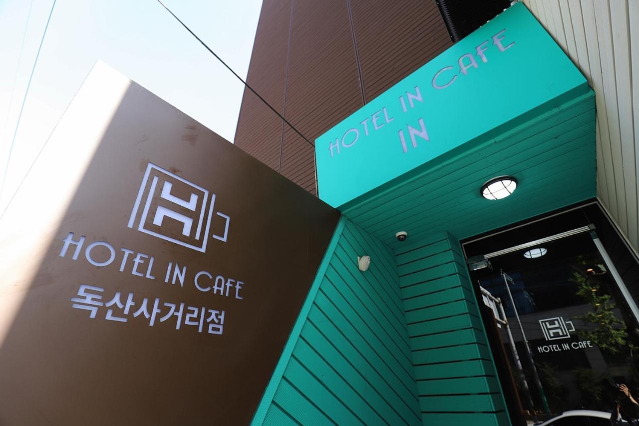 Hotel In Cafe Doksan Seul Exterior foto